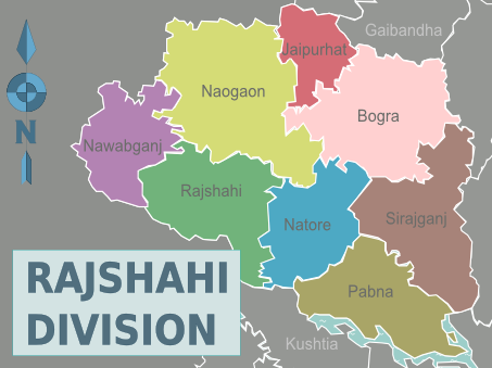 রাজশাহী জেলার মানচিত্র |রাজশাহী জেলার অবস্থান