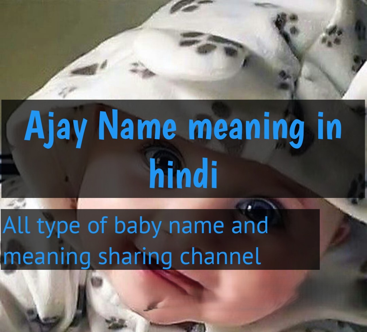ajay name meaning in hindi | ajay ka meaning | ajay meaning in hindi dictionary | meaning of ajay in hindi